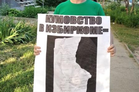 Одиночные пикеты КПРФ в Саратовской области