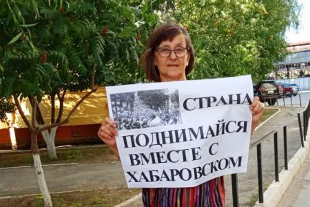 Саратовская область. Страна, поднимайся вместе с Хабаровском!