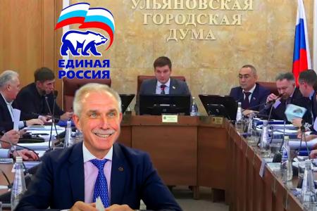 Настало время КПРФ! Информационный ролик Ульяновского обкома, посвященный выборам в Гордуму