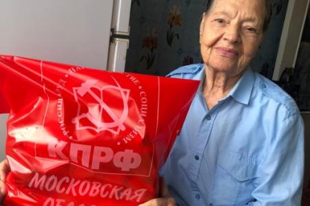 Коммунисты Московской области всегда рядом с теми, кому тяжелее всего!