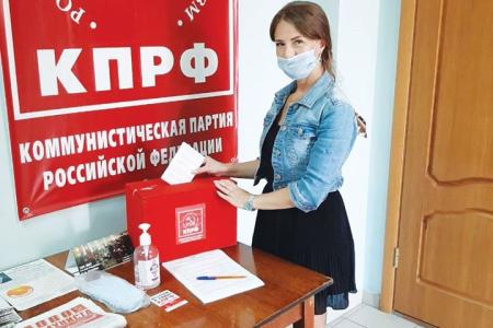 В Белгородской области растет число принявших участие в народном голосовании граждан