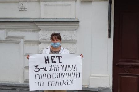 Ярославская область. Депутат-коммунист Эльхан Мардалиев: «Легитимность власти определяется уровнем доверия граждан к итогам выборов»
