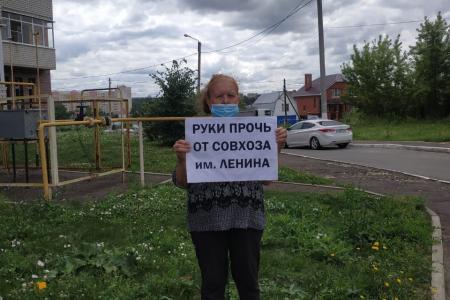 Мордовское отделение ВЖС-«Надежда России»: Руки прочь от Грудинина!