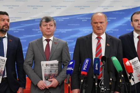 Г.А. Зюганов: «Весенняя сессия в Госдуме завершается усилением кризиса»