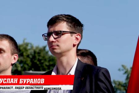 Настало время КПРФ! Информационный ролик Ульяновского обкома, посвященный выборам в Гордуму