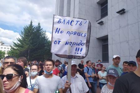 Сергей Обухов про якобы «8-10 тыс. участников Хабаровского протеста, которые ещё не весь край»