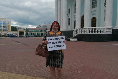 Мордовское отделение ВЖС-«Надежда России»: Руки прочь от Грудинина!
