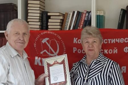 Подмосковные коммунисты раздали продуктовые наборы ветеранам, «Детям войны» и труженикам тыла