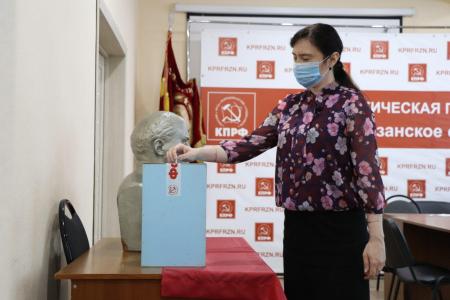 Рязань. Альтернативное голосование КПРФ по поправкам в Конституцию в самом разгаре