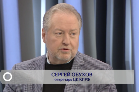 Сергей Обухов - «Красной линии»: Две реальности после голосования поправок в Конституцию