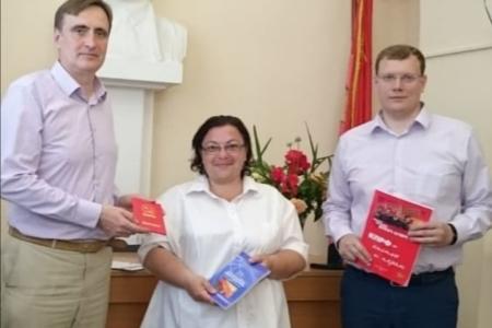Орловская область. Надежда России: Учиться, учиться и учиться!