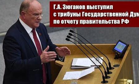 Александр Ющенко: Подключать юристов к разбирательству по иску Сурайкина о защите чести и достоинства не планируется