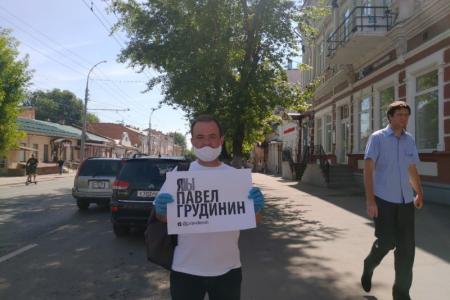 Саратовские коммунисты: Я/Мы Грудинин!