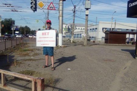 Сталинградские коммунисты проводят пикеты в защиту Грудинина и за поправки КПРФ в Конституцию