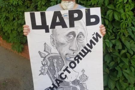 Одиночные пикеты КПРФ в Саратовской области