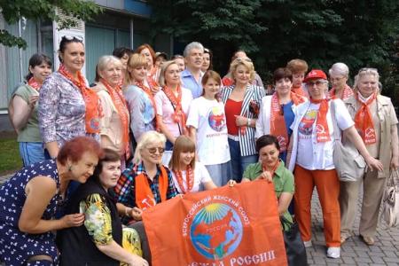 «Надежда России»: За Совхоз им. Ленина