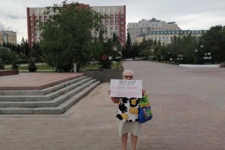 В столице Забайкалья коммунисты вышли на пикеты против трехдневного голосования