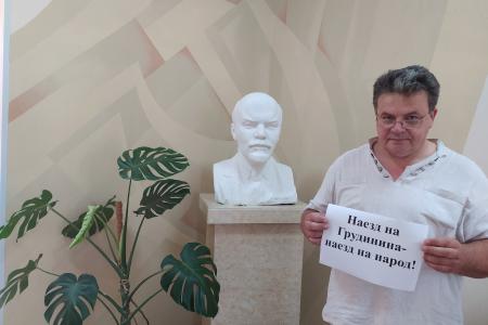 Костромская область за совхоз им. Ленина