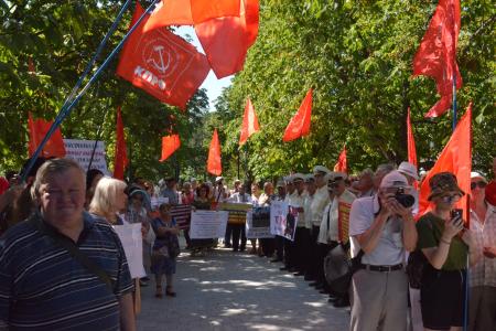 Красный протест в Севастополе