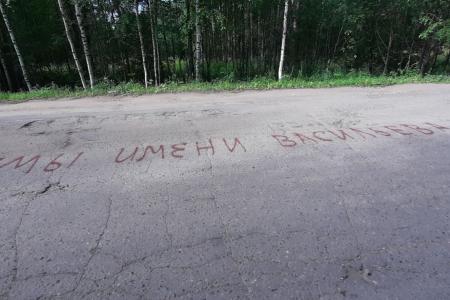 В Кировской области на встречу с журналистами телеканала “Красная Линия” пришли сотни людей, недовольных деятельностью правительства Александра Чурина