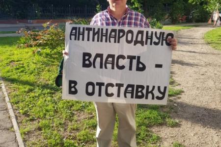 Одиночные пикеты КПРФ в Саратовской области