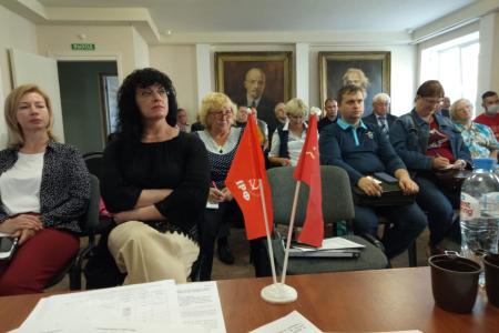 V Пленум Новгородского обкома КПРФ поставил новые задачи