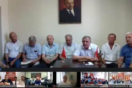 В сети Интернет началось заседание X Пленума ЦК КПРФ