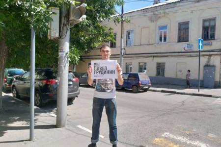 Саратовские коммунисты: Я/Мы Грудинин!