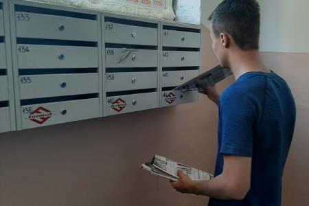 Саратов. «Жаркий» агитрейд