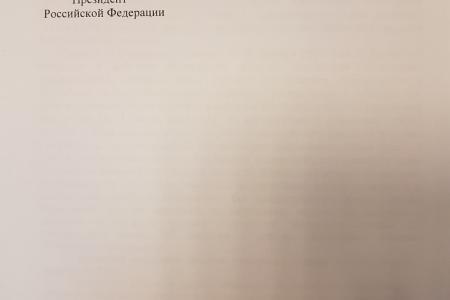 Свердловское областное отделение КПРФ разработало проект федерального закона, призванный вернуть жильё тысячам россиян