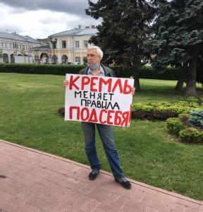 Ярославская область. Депутат-коммунист Эльхан Мардалиев: «Легитимность власти определяется уровнем доверия граждан к итогам выборов»