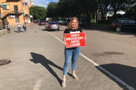 «Руки прочь от совхоза им. Ленина и Павла Грудинина!» Заявление 48-й конференции Московского областного отделения КПРФ