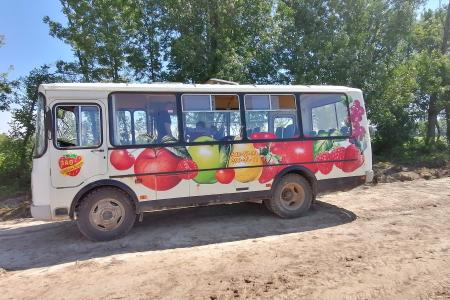 Народ помогает «Совхозу имени В.И. Ленина»