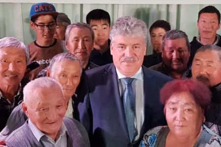 Республика Якутия. Глубинный народ — за Грудинина!