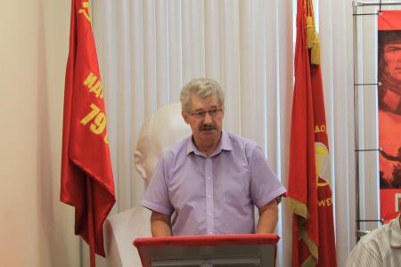 Состоялась Конференция Псковского областного отделения КПРФ