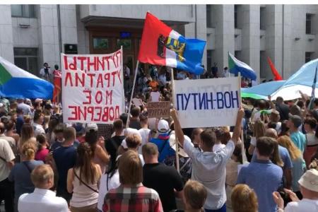 Сергей Обухов про якобы «8-10 тыс. участников Хабаровского протеста, которые ещё не весь край»