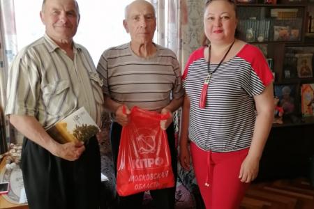 Коммунисты Московской области всегда рядом с теми, кому тяжелее всего!