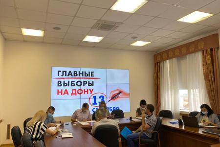 Первый кандидат преодолел муниципальный фильтр: Евгений Бессонов сдал документы для регистрации кандидатом на должность Губернатора Ростовской области