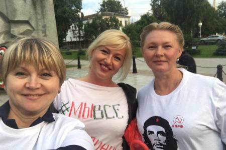 Ярославль. Руки прочь от Павла Грудинина!