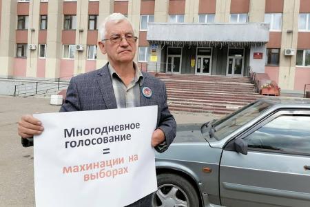 Ярославская область. Депутат-коммунист Эльхан Мардалиев: «Легитимность власти определяется уровнем доверия граждан к итогам выборов»