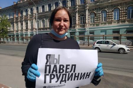 Саратовские коммунисты: Я/Мы Грудинин!
