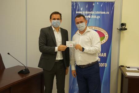 Александр Сафронов стал первым зарегистрированным кандидатом на должность главы администрации Краснодарского края