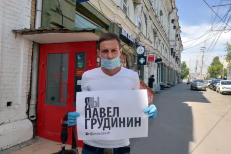 Саратовские коммунисты: Я/Мы Грудинин!