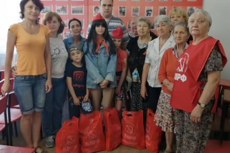 Коммунисты Московской области всегда рядом с теми, кому тяжелее всего!