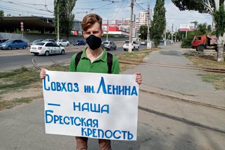 Сталинградские коммунисты проводят пикеты в защиту Грудинина и за поправки КПРФ в Конституцию
