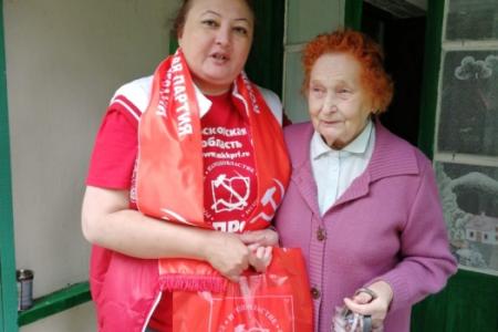 Коммунисты Московской области всегда рядом с теми, кому тяжелее всего!