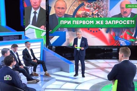 Дмитрий Новиков на НТВ: «Белорусский протест выражает интересы меньшинства»