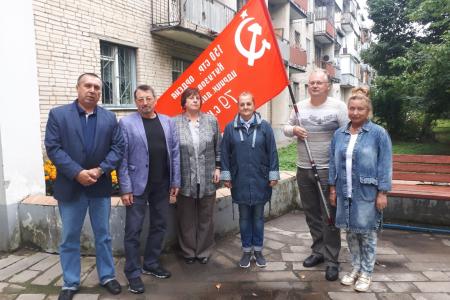 Московское областное отделение КПРФ приняло активное участие в акции «За справедливую народную власть»