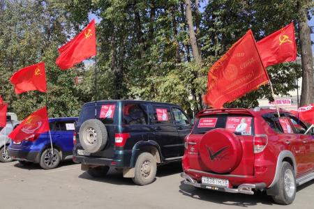 Кандидат в губернаторы от КПРФ Ксения Айтакова активно встречается с избирателями Пермского края