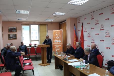 Татарстан. Состоялся XI совместный Пленум республиканского комитета и КРК КПРФ